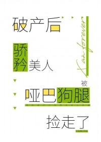 我把我哥当男模上了（骨科1v1）