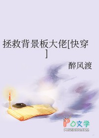 和死对头穿进限制文（1v1h）