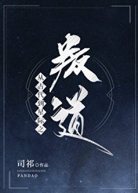 爱而时习之