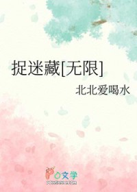 书院观星［NP］