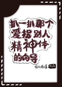 我欲乘风上九天