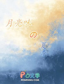 爱无理 （1V1 H 校园）