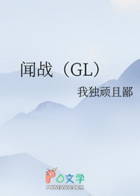 宗门大师姐，但万人嫌