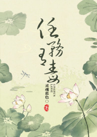 皇权之下