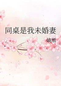 酸吻