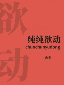 青石弄
