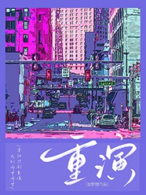 青提