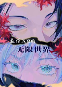 雨，雨
