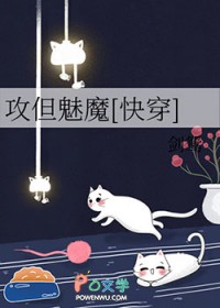 冬青（父女）