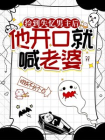 太子婋（女尊np全c）