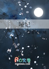 好友不可见