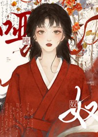 素不相谋
