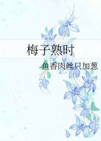 东皇紫籍