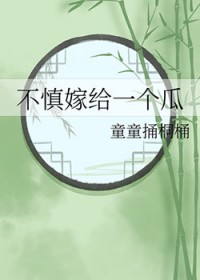 酸雨