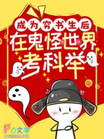 放任沉迷