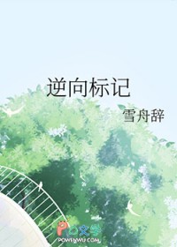 共生(gl母女)