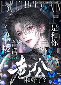 锦绣嫡女之赖上摄政王