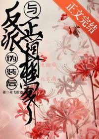 无上崛起