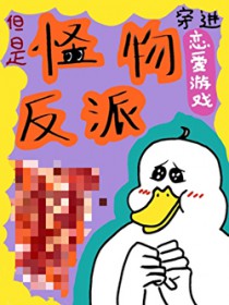 民国之文豪崛起