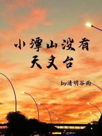 鲜奶甩卖，买一送妻