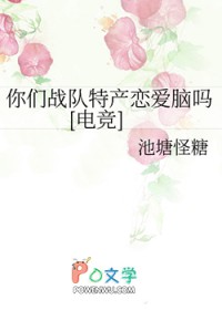 姐姐不说话[骨科]
