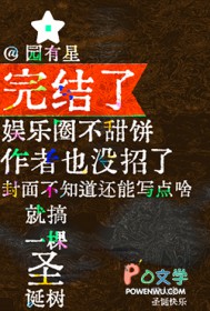 请收好你的触手