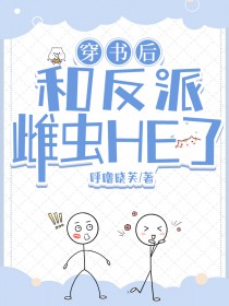 我用拼夕夕养活80年代