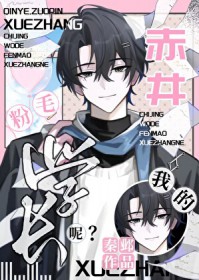 给虐文主角送幸福[快穿]