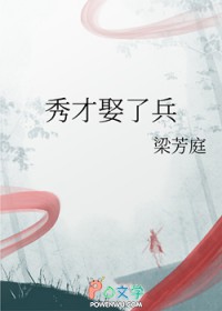 一品道门