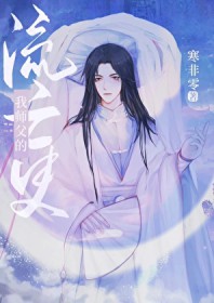 吐牙（兄妹骨科）