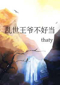 女皇的神途（NPH，重口，SM）