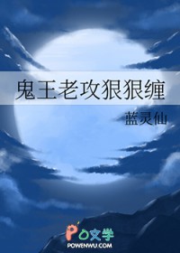 逆溯（1V1，骨科H）