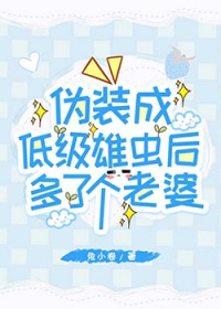 恭喜发财（作者：徐徐图之）
