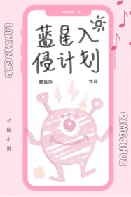 [综英美] 富江在综恐世界