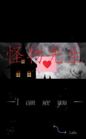 温火 NPH