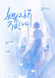 风雪又逢春