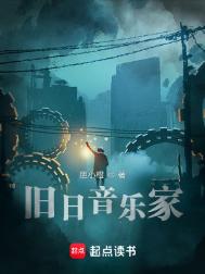 她本人，他本人