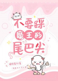 [足球] 马尔蒂尼是我糖爹