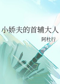 [综漫] 据说我是献祭流玩家
