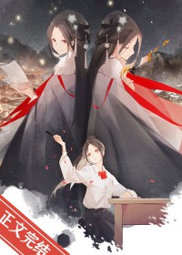 [综漫] 能教最强当然是因为我无敌啊
