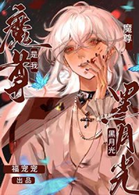 退圈摆摊，怎么全网求投喂