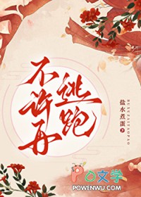 招之即来