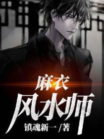 偷偷入