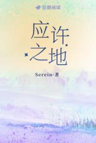 与死对头双双卧底后