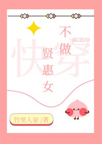 妳被騙的修仙途（高H)（肉文）(男孕）
