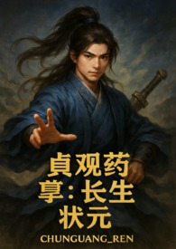 劣性标记