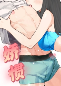 十四州