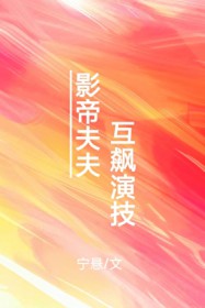 七零小知青假结婚后