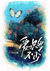 重生之超级战神