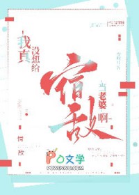 回到唐朝当总兵